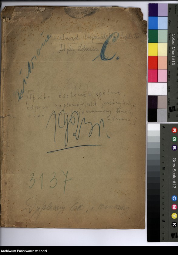 Obraz 2 z jednostki "Akta osobowe ogólne, odpisy dyplomów, akt metrykalnych itp. funkcjonariuszy służby zdrowia"