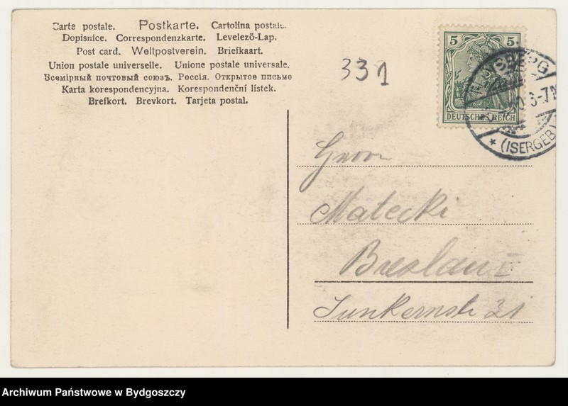 Obraz 2 z jednostki "Deutsche Eisenbahn-Speisewagen-Gesellschaft"