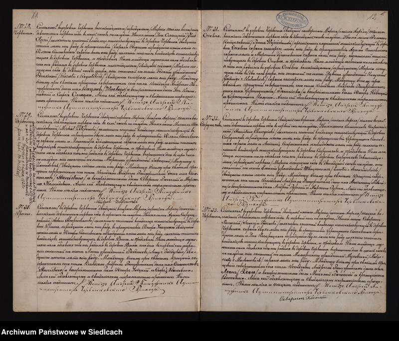 image.from.unit.number "[Akta urodzeń, małżeństw, zgonów]"