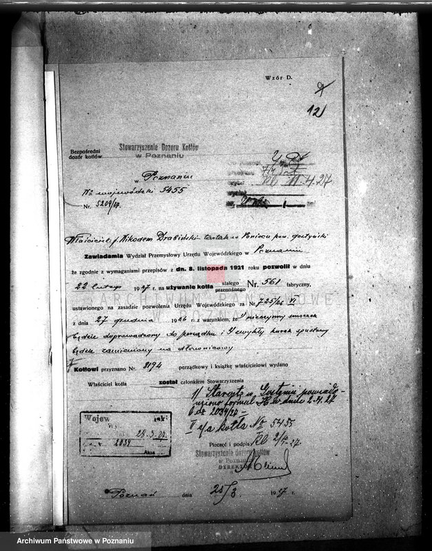 Obraz 15 z jednostki "Tartak Mielżyńskiego w Borowej Karczmie pow. leszczyński nr woj. kotła 5455"