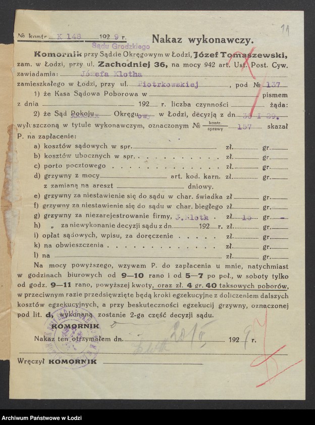 Obraz 13 z jednostki "Józef Kloth- mleczarnia"