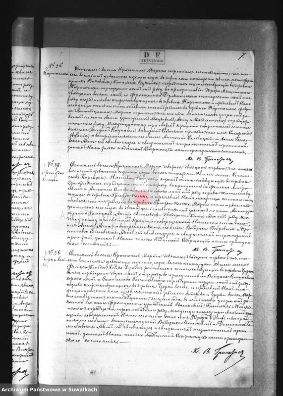 image.from.unit.number "Duplikat o rodivšichsja, brakosočetavšichsja i umeršich Krasnopolskago rimsko-katoličeskago prichoda za 1897 god."