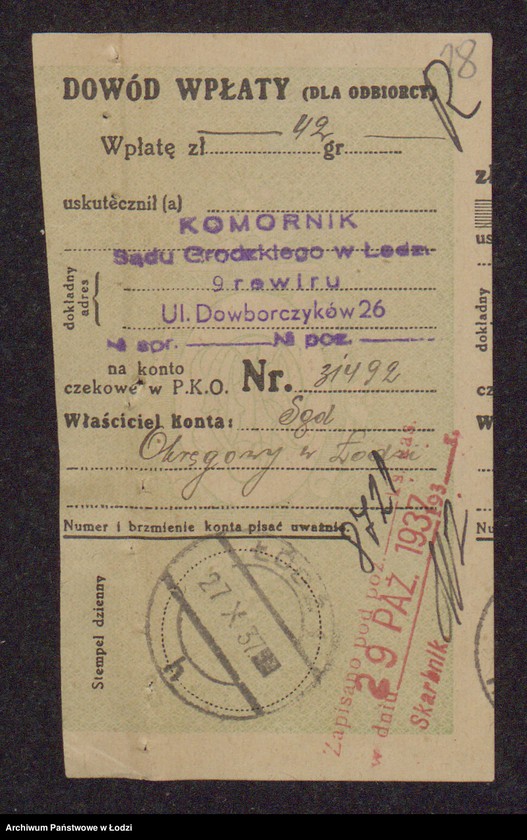 Obraz 20 z jednostki "Boryszowska Apretura i Drukarnia- Wolf Gutgold i S-ka, dzierżawcy: Mojżesz Aron Sztern, Henoch Chanachowicz, Pinkus Apelsztajn, Szlama Wajnberg- apretura i wykończalnia"