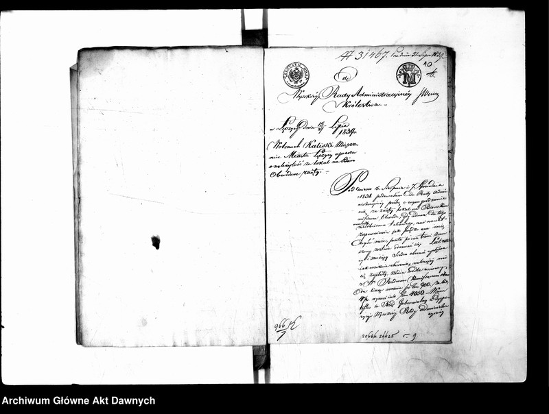 image.from.unit.number "Miasto Łęczyca. Lokale i utensylia dla biur obwodowych."