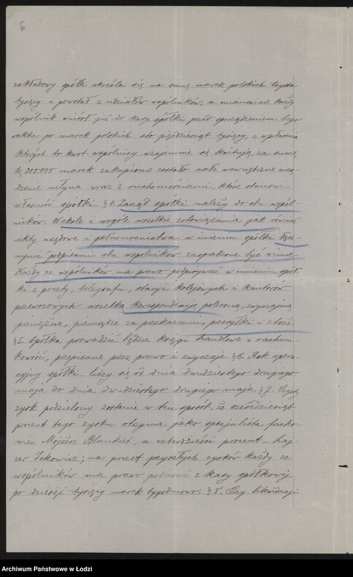 Obraz 8 z jednostki "Blankiet i Ickowicz- przemiał zboża na kaszę"