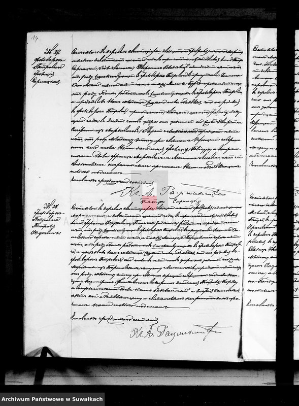image.from.unit.number "Nastojaščaja kniga duplikat služaščaja dlja zapisyvanija aktov o rodivšichsja, brakosočetavšichsja i umeršich Sveto Jezerskago rimsko-katoličeskago prichoda na 1906 goda"