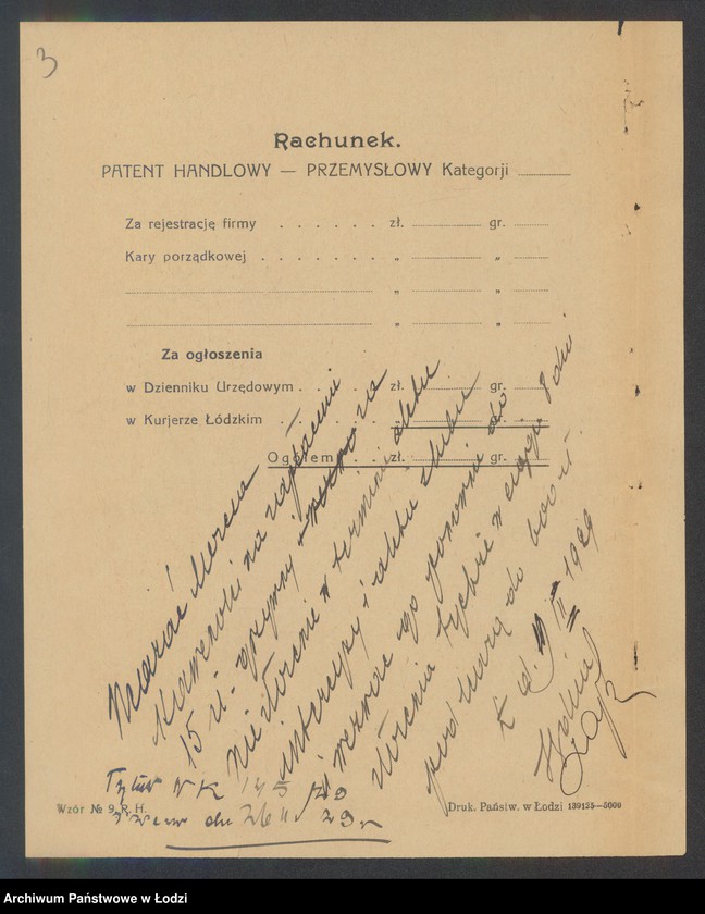 Obraz 5 z jednostki "Mozes Kawenoki- sprzedaż starych grempli i pasów"