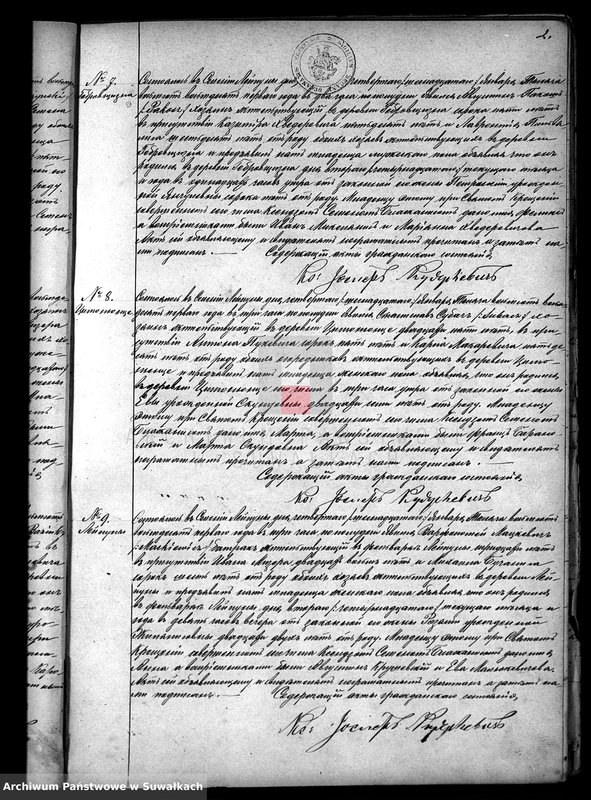 image.from.unit.number "Duplikat Lejpunskago R.- K. Prichoda 1881 goda"