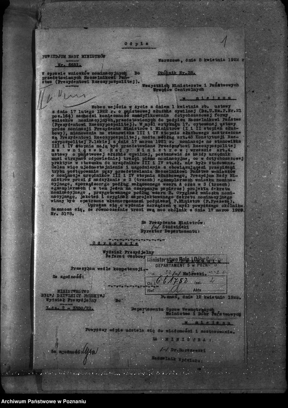 Obraz 5 z jednostki "Sprawy osobowe. Ustawa o służbie państwowej personalne"