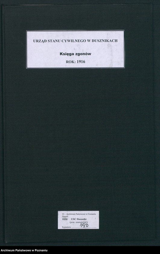 image.from.unit.number "Księga zgonów [Rejestr poboczny zgonów]"