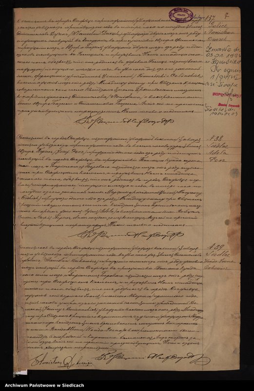 Obraz 16 z jednostki "[Akta urodzin, małżeństw i zgonów]"