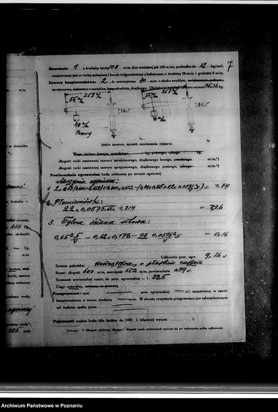 Obraz 11 z jednostki "Mleczarnia parowa w Biechowie powiat wrzesiński własność Mleczarni Gnieźnieńskiej nr woj. 2586"