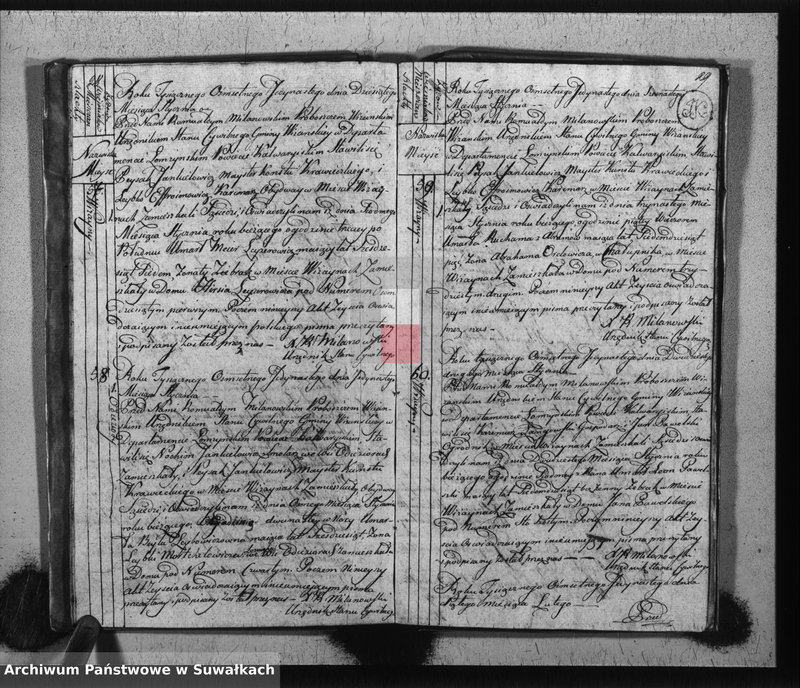 image.from.unit.number "Księga do zapisywania aktów cywilnych zejścia gminy wiżajńskiey, departamentu łomżyńskiego, powiatu kalwaryjskiego"