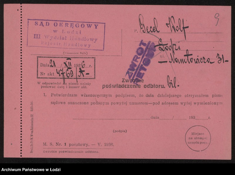 Obraz 11 z jednostki "Wolf Gicel- sprzedaż różnych odpadków"