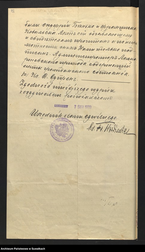 Obraz 20 z jednostki "Aneksa Aktów Ślubnych w Rz-Katolickiej Parafji Wigierskiej za 1933 rok"