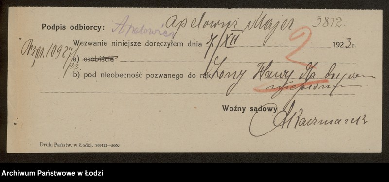 Obraz 4 z jednostki "Majer Apelowicz- sklep kolonialno-spożywczy"