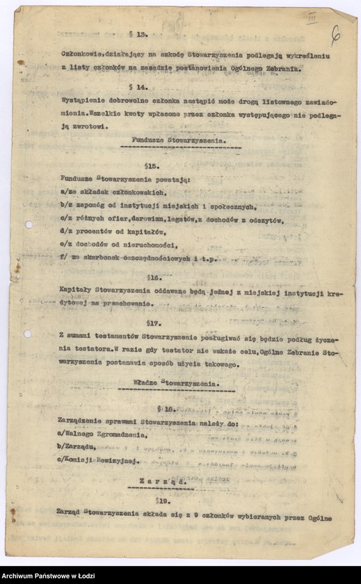 Obraz 9 z jednostki "Stow. popierania oświaty dla niezamożnych uczniów żydowskich "Bajs Izrael" w Aleksandrowie pow. Łódzki"