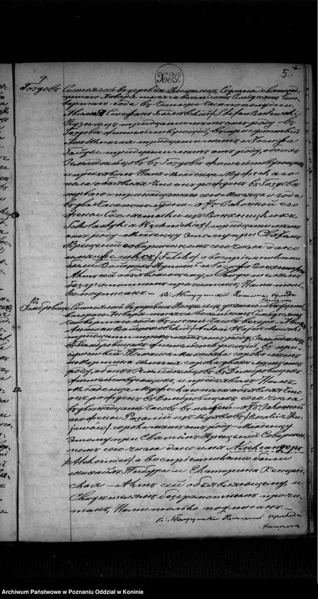 image.from.unit.number "Księga urodzeń, małżeństw, zgonów"