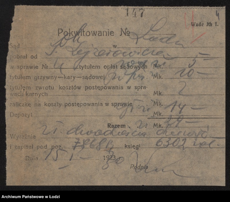 Obraz 6 z jednostki "Izrael Lejzerowicz- sprzedaż mięsa i drobiu"