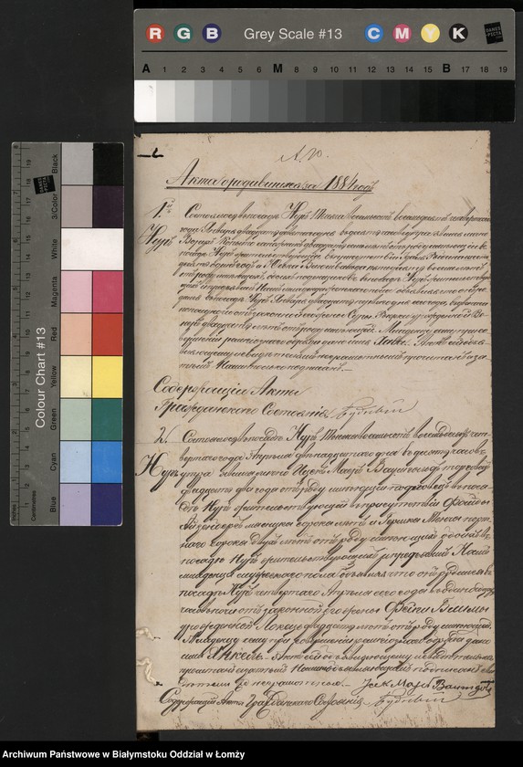 image.from.unit "Akta urodzeń, małżeństw i zgonów"