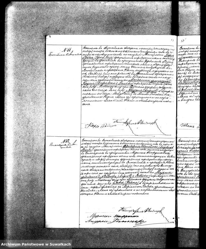 image.from.unit.number "[Duplikat akt urodzeń, małżeństw i zgonów wyznania ewangelicko-augsburskiego w Wiżajnach]"