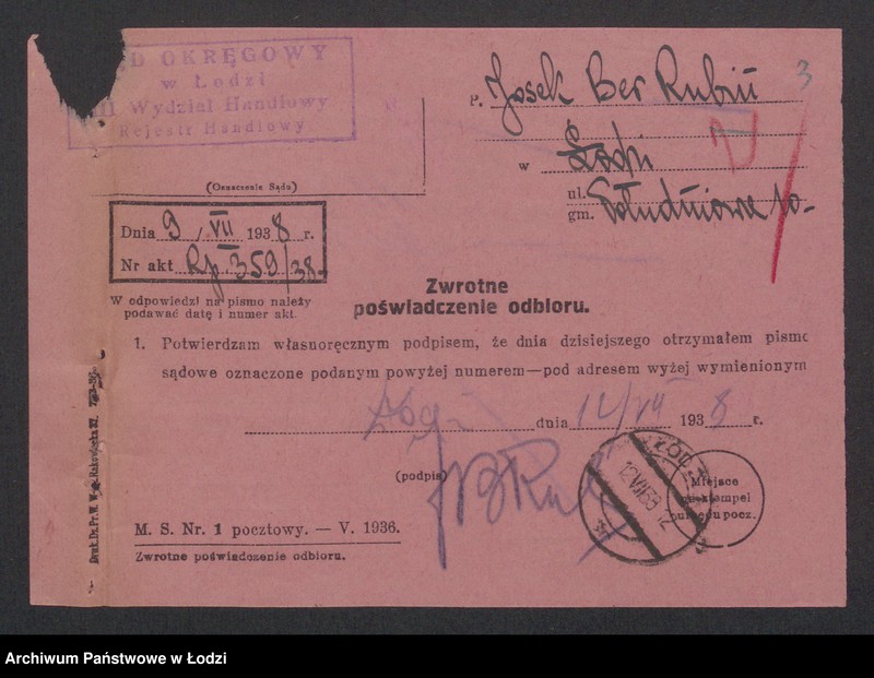 Obraz 5 z jednostki "Josek Ber Rubin – wyrób trykotaży"