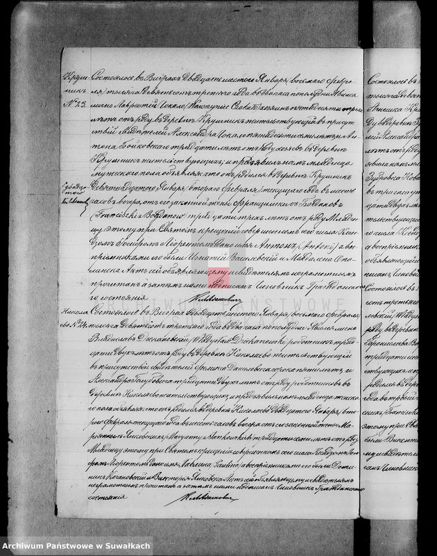 image.from.unit.number "Księga urodzeń, małżeństw, zejścia 1903 Wigry"