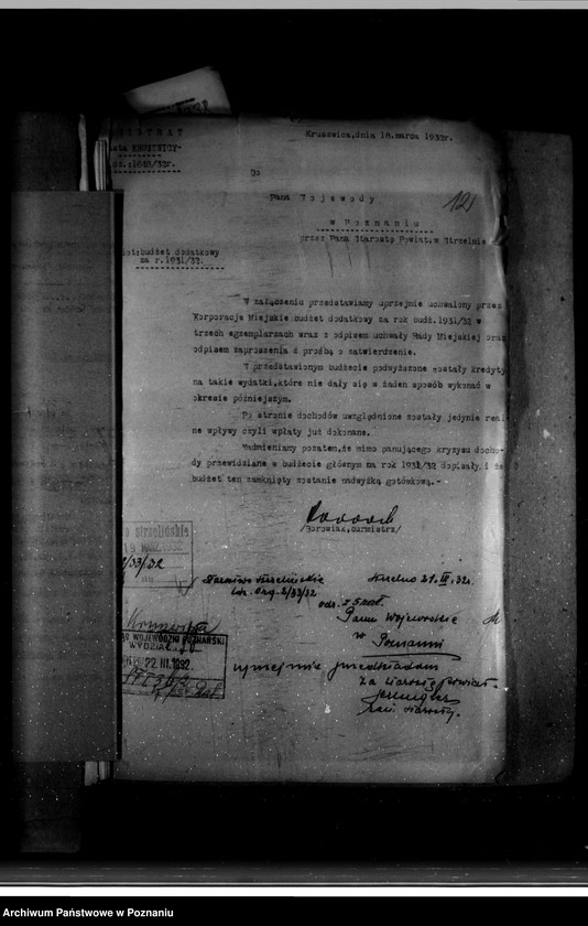 Obraz 16 z jednostki "Miasto Kruszwica Budżety i sprawy rachunkowe 1632/33-1933/34"