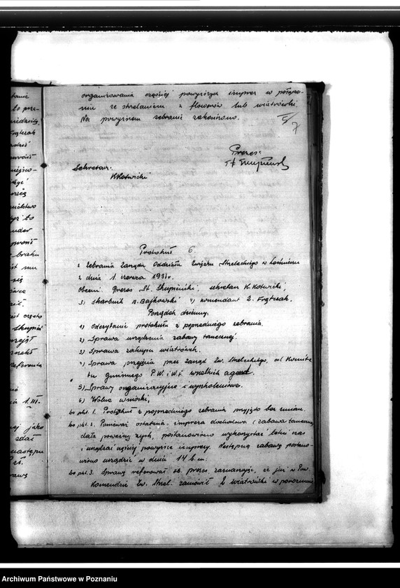 Obraz 11 z jednostki "Księga protokołów"