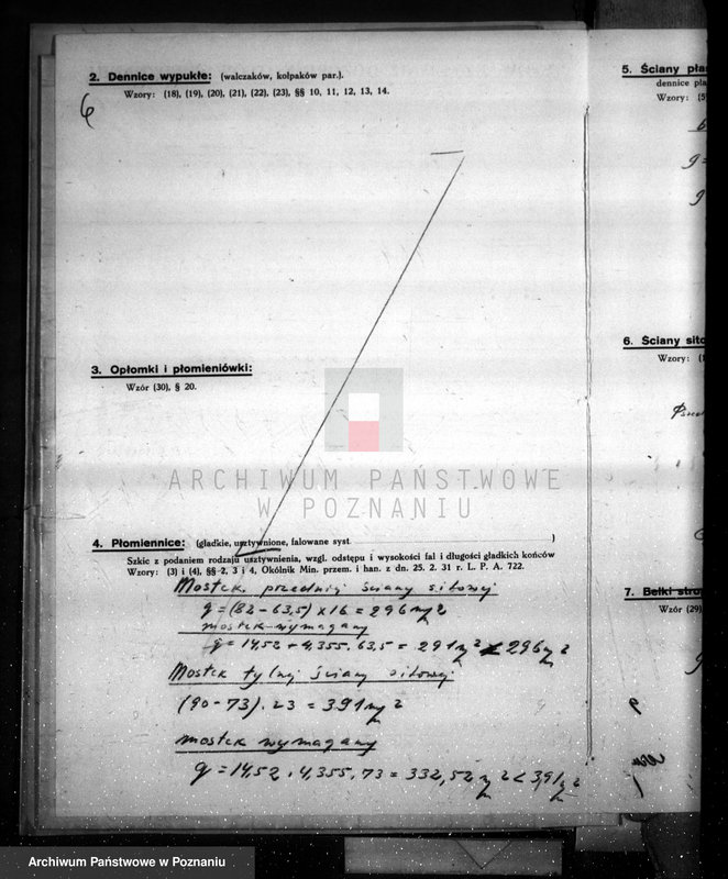 Obraz 10 z jednostki "Firma H. Cegielski w Poznaniu nr woj. 965 nr kotła 7320"