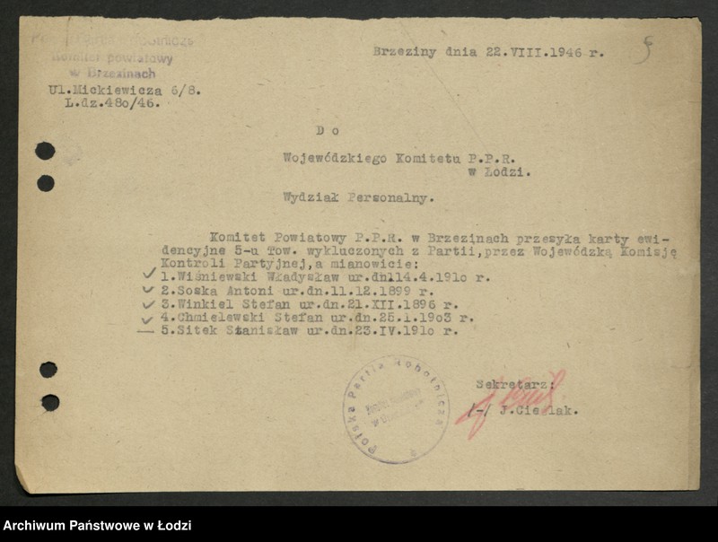 Obraz 10 z jednostki "Wykazy wykluczonych z partii i ubyłych z innych przyczyn [z lat 1945 - 1947]"