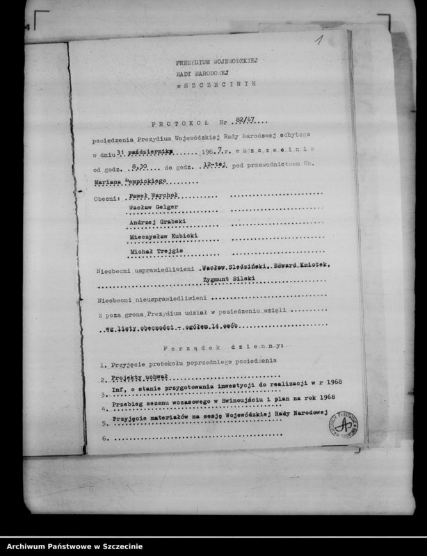 Obraz 5 z jednostki "Protokół posiedzenia Prezydium Wojewódzkiej Rady Narodowej nr 82, miesiąc październik"