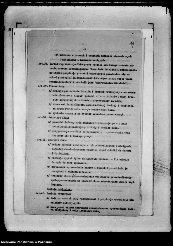 Obraz 18 z jednostki "?Katolicki Związek Abstynentów w Poznaniu/"