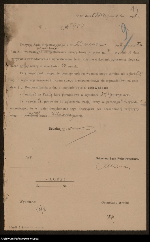 Obraz 16 z jednostki "Adolf Butschkat – skład tapet"