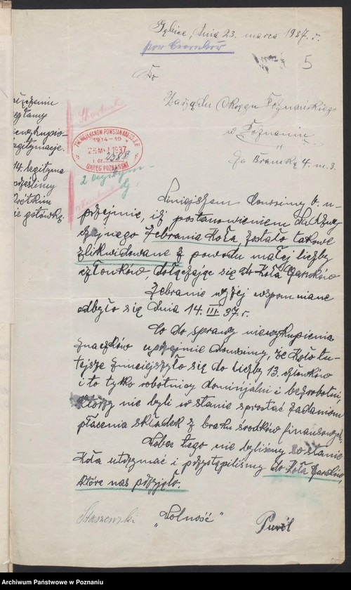 Obraz 9 z jednostki "Gębice, powiat Czarnków akta koła."