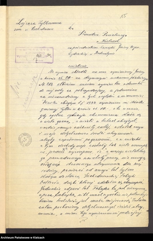 Obraz 17 z jednostki "[Odwołanie od wymiaru składki na rzecz gminy wyznaniowej żydowskiej w Bodzentynie]"