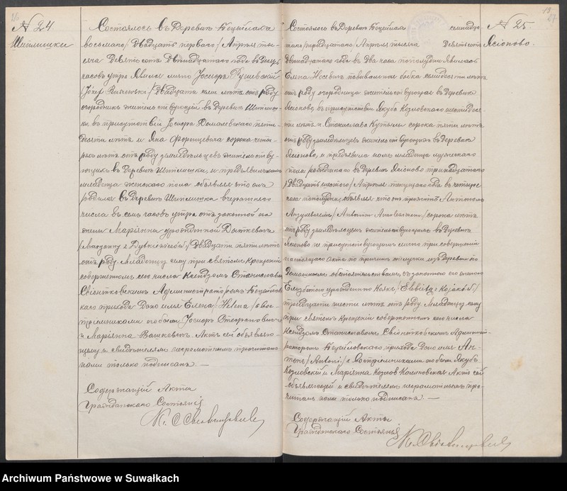 image.from.unit.number "Księga urodzeń, małżeństw i zgonów"