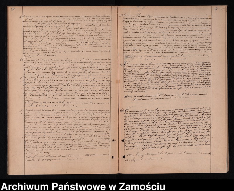 Obraz 18 z jednostki "Akta urodzeń, małżeństw, zgonów"