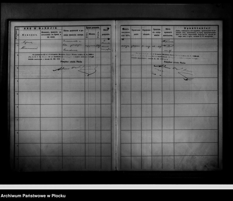image.from.unit.number "[Księga zamknięta ludności stałej m. Płocka - ul. Więzienna nr 10]"