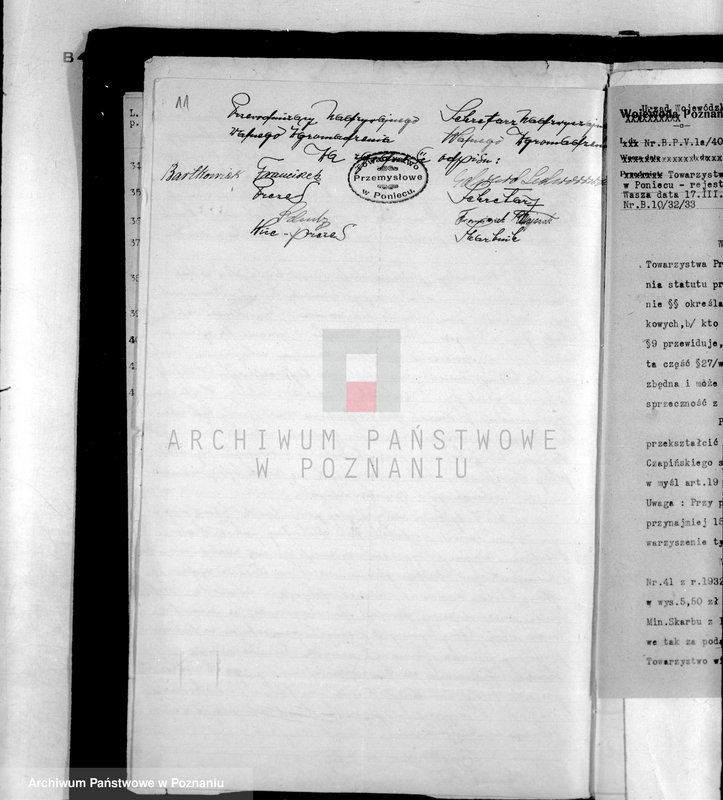 Obraz 15 z jednostki "/Towarzystwo Przemysłowe w Poniecu powiatu gostyńskiego/"