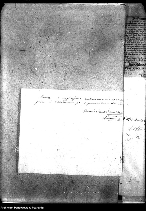 Obraz 8 z jednostki "Państwowy Urząd Pośrednictwa Pracy w Pucku"