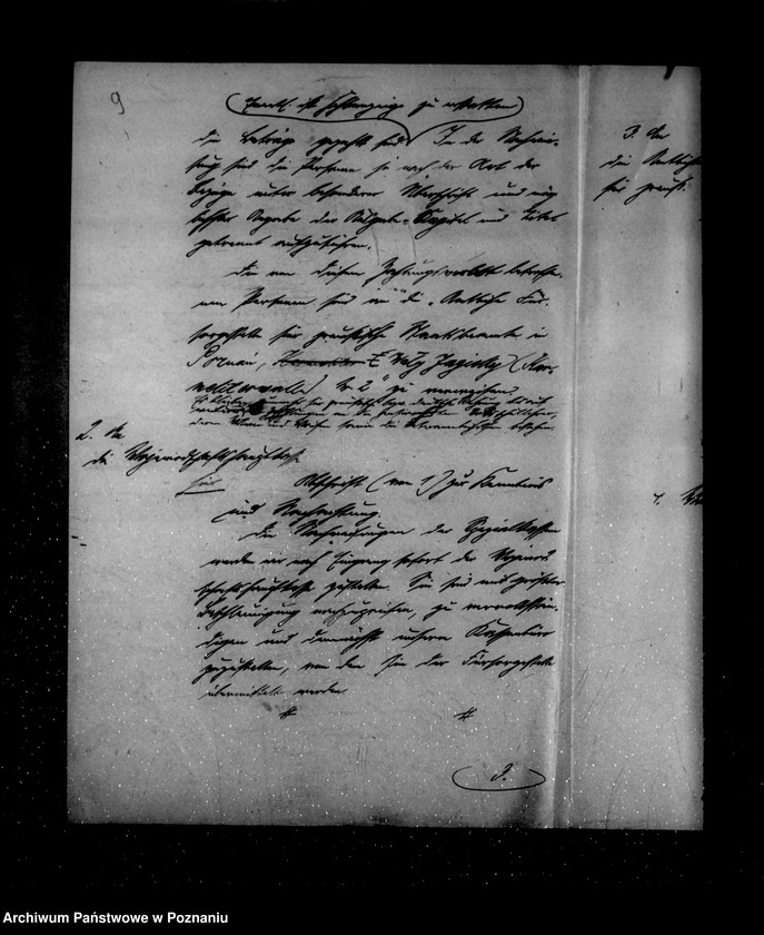 Obraz 13 z jednostki "/Zarządzenia w sprawie uposażeń dla pracowników/"