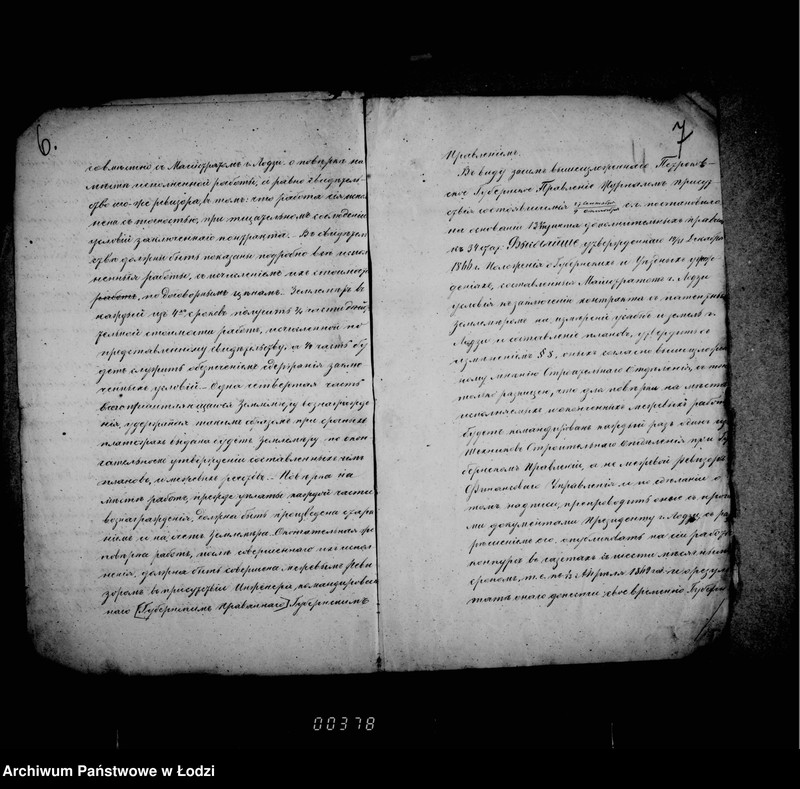 Obraz 9 z jednostki "Ob izmerenji usadb"