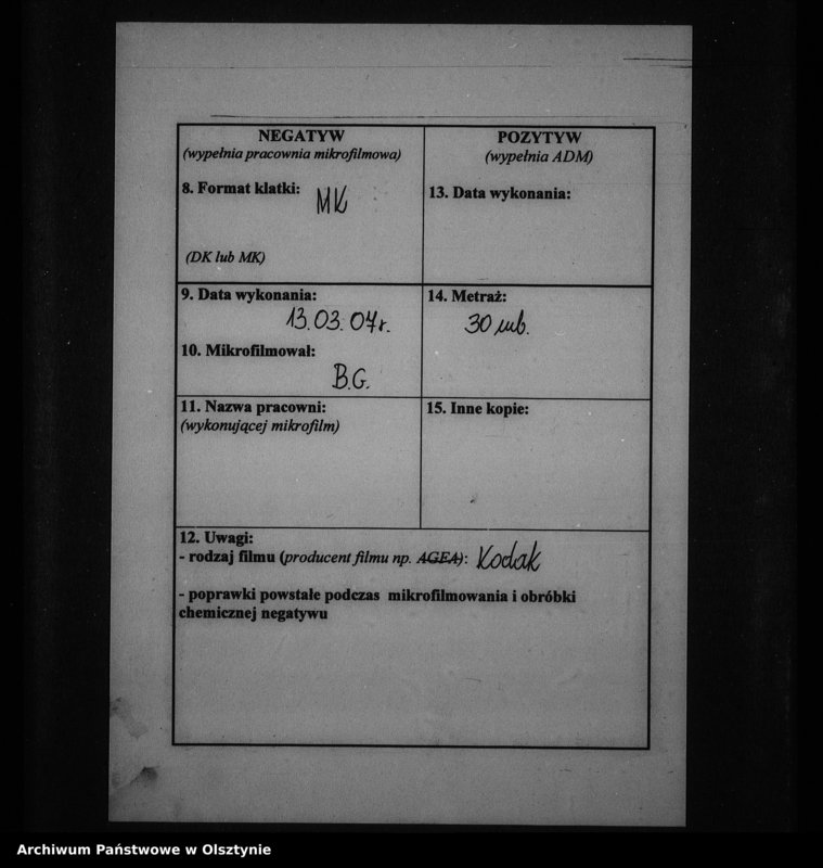 image.from.unit.number "Reichwalde, evangelische Kirche"