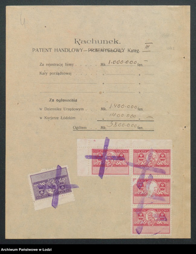 Obraz 6 z jednostki "Ludwik Brodowicz – sklep kolonialno-spożywczy"