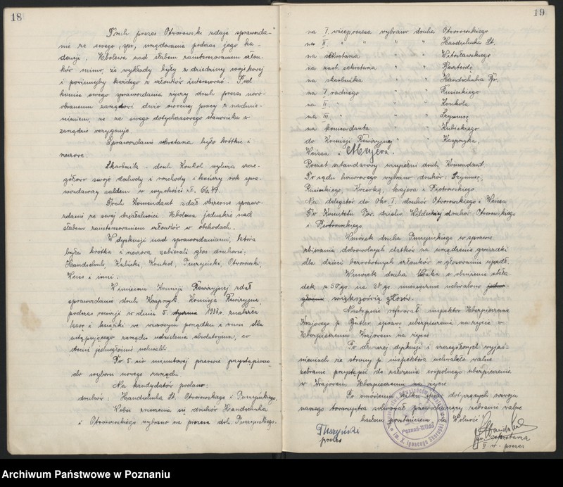 image.from.unit.number "Poznań - Wilda. Protokolarz z zebrań plenarnych Towarzystwa Powstańców i Wojaków."