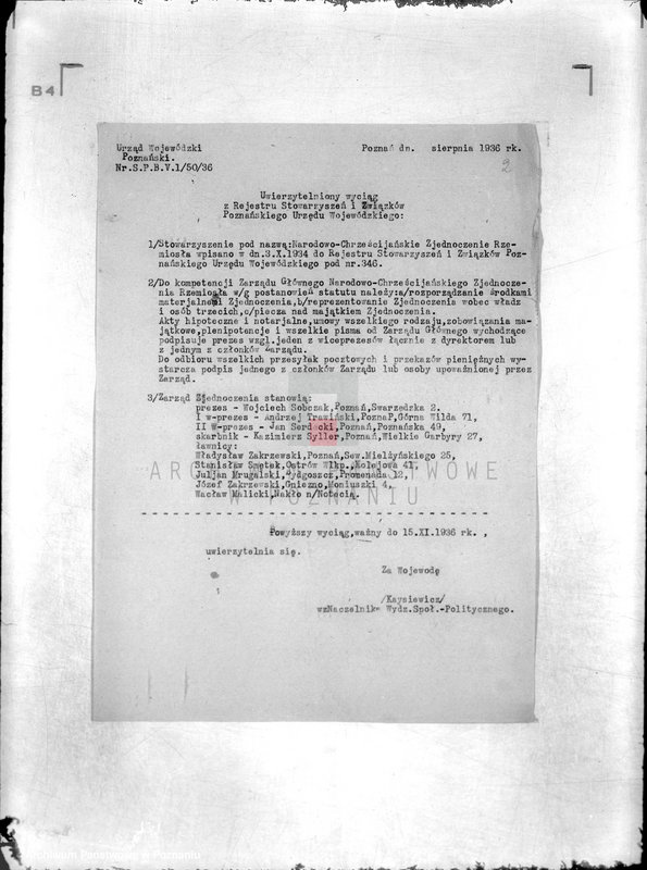 Obraz 6 z jednostki "/Wielkopolski Związek Rzemieślników Chrześcijan w Poznaniu/"