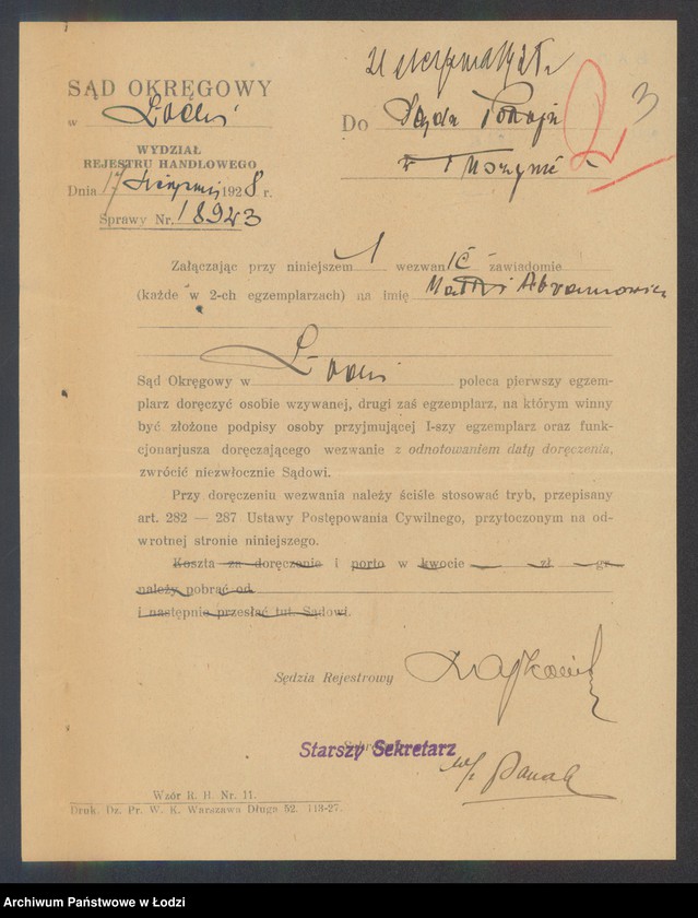 Obraz 5 z jednostki "Małka Abramowicz- drobna sprzedaż artykułów żelaznych w Tuszynie"