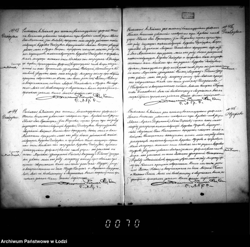 Obraz 16 z jednostki "Akta urodzeń, małżeństw i zgonów"