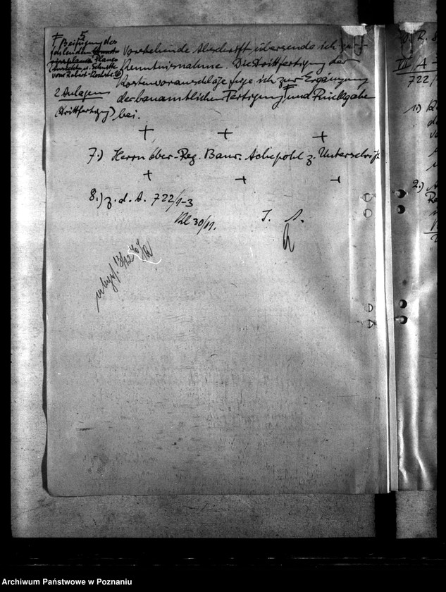 Obraz 8 z jednostki "Polizeigefängnis - Robert- Koch- Strasse, Litzmannstadt (Łódź)"